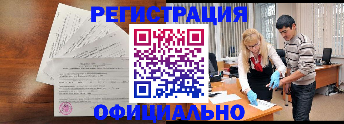 пропишу в квартире в Ростове